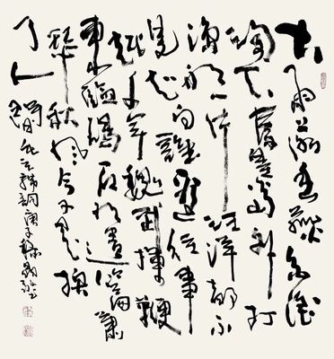 &ldquo;老驥伏櫪 五人行&rdquo;書(shū)法展于4月25日在通州區(qū)文化館展出