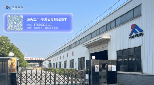 通脹削減法案 催生北美動(dòng)力電池回收熱,多家公司計(jì)劃新建工廠(chǎng)