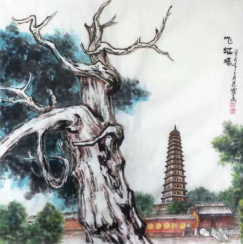 老驥伏櫪，壯心不已——人物畫(huà)家趙連靄的“伏櫪”之境