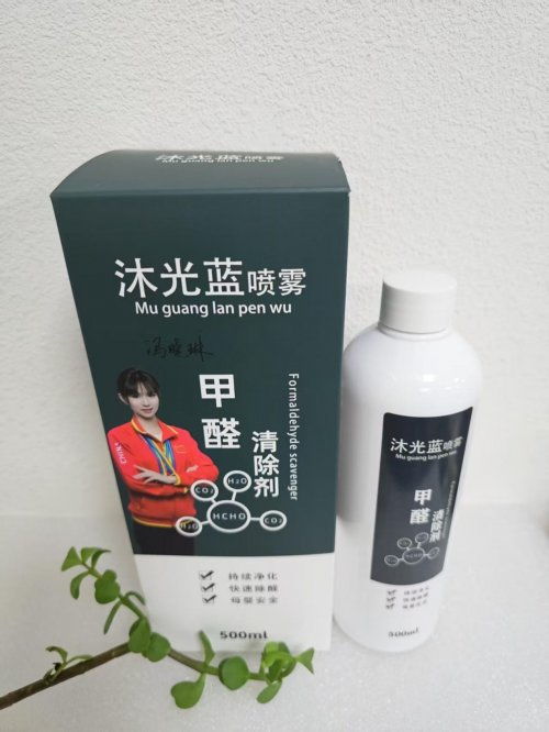 深度測(cè)評(píng)五大類除甲醛產(chǎn)品 從活性炭到光觸媒，哪種方法去甲醛快？