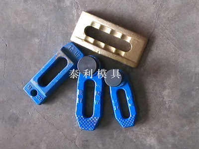 【生產(chǎn)廠家加工定制壓彩色板件 五金配件 模具五金工具 配件批發(fā)】?jī)r(jià)格,廠家,圖片,組合工具套裝、工具箱,佛山市禪城區(qū)泰利模具五金配件批發(fā)行-