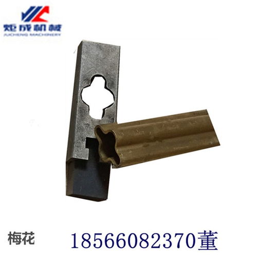 專業坡口模具廠家推薦：佛山市禪城區炬成五金加工廠