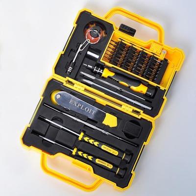 五金工具別買太多，有這8款足夠你用——機械領域的又一次偉大革新