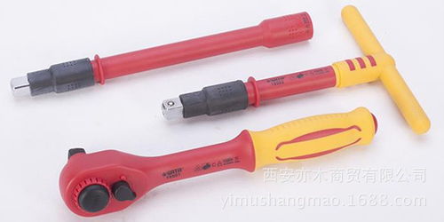 陜西西安世達工具絕緣工具組套 專業五金工具綜合服務商的首選