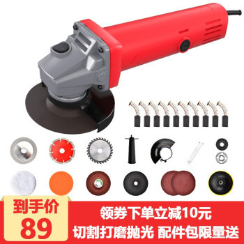 五金工具角磨機(jī) 型號(hào)、規(guī)格詳解與京東選購(gòu)指南