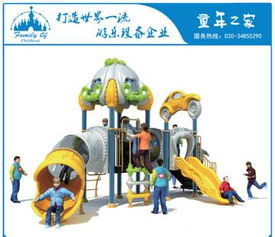 專業(yè)供應(yīng)兒童大型組合滑梯玩具 打造安全、趣味、健康的幼兒園游樂天地