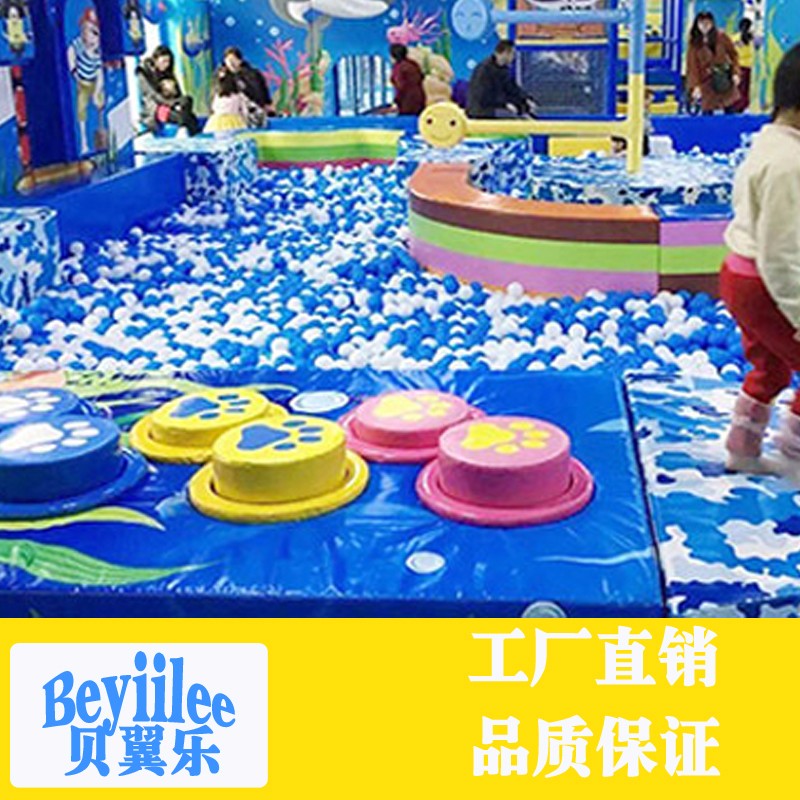 貝翼樂兒童游樂設(shè)備 家庭親子樂園的理想選擇——從淘氣堡到組合滑梯的全面解析