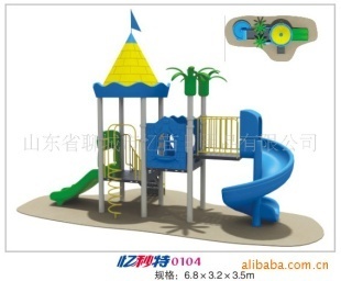 河南大型玩具廠匠心出品——幼兒園兒童組合滑梯0104，開啟歡樂童年新天地