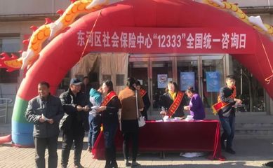 部門協同發力 工信、人社、住建近期工作聚焦，共促社會經濟咨詢服務提質增效