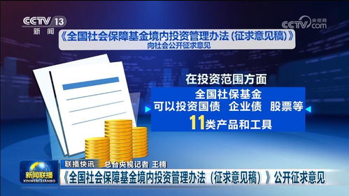 穩(wěn)中求進(jìn) 中國經(jīng)濟(jì)逆風(fēng)前行的雙翼與社會(huì)經(jīng)濟(jì)咨詢服務(wù)的導(dǎo)航作用