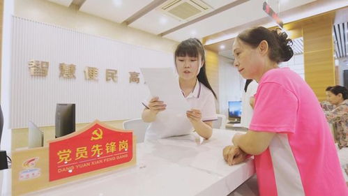 創(chuàng)新實(shí)干 突破提升——鄒平市黃山街道經(jīng)濟(jì)社會(huì)高質(zhì)量發(fā)展紀(jì)實(shí)