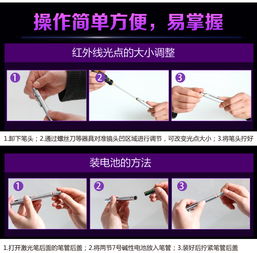 得力（Deli）激光筆3933 專(zhuān)業(yè)教學(xué)革命筆觸，講演傳遞盡在方寸之間