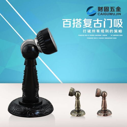 探訪揭陽(yáng)財(cái)固五金 自動(dòng)化生產(chǎn)線(xiàn)打造高品質(zhì)五金配件