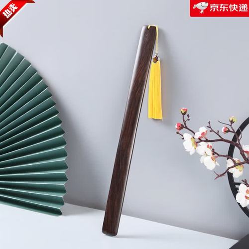 戒尺古代老師用教鞭教棍實木中式加厚家用木板教育學生