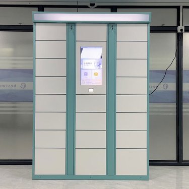 共享智能洗鞋柜